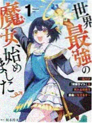 真探第一季剧集海报